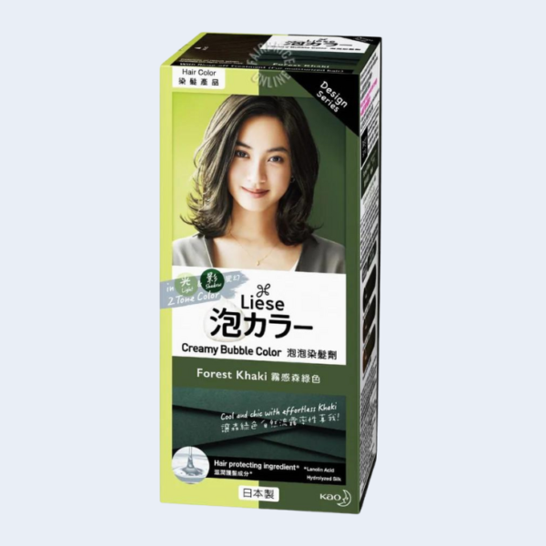 Hair Color Boxes