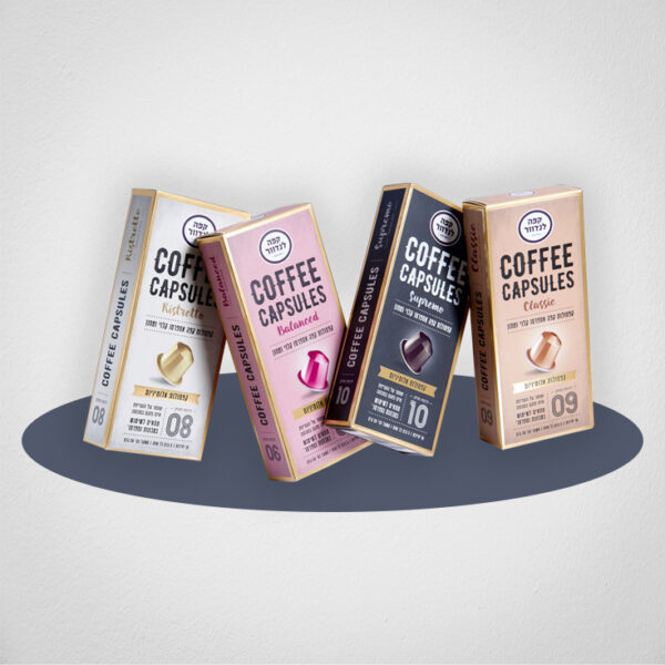 Coffee Boxes